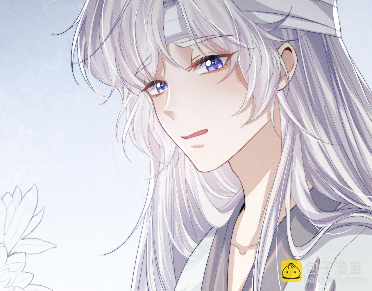 第14话 圆房了吗？(1/3)-第14话