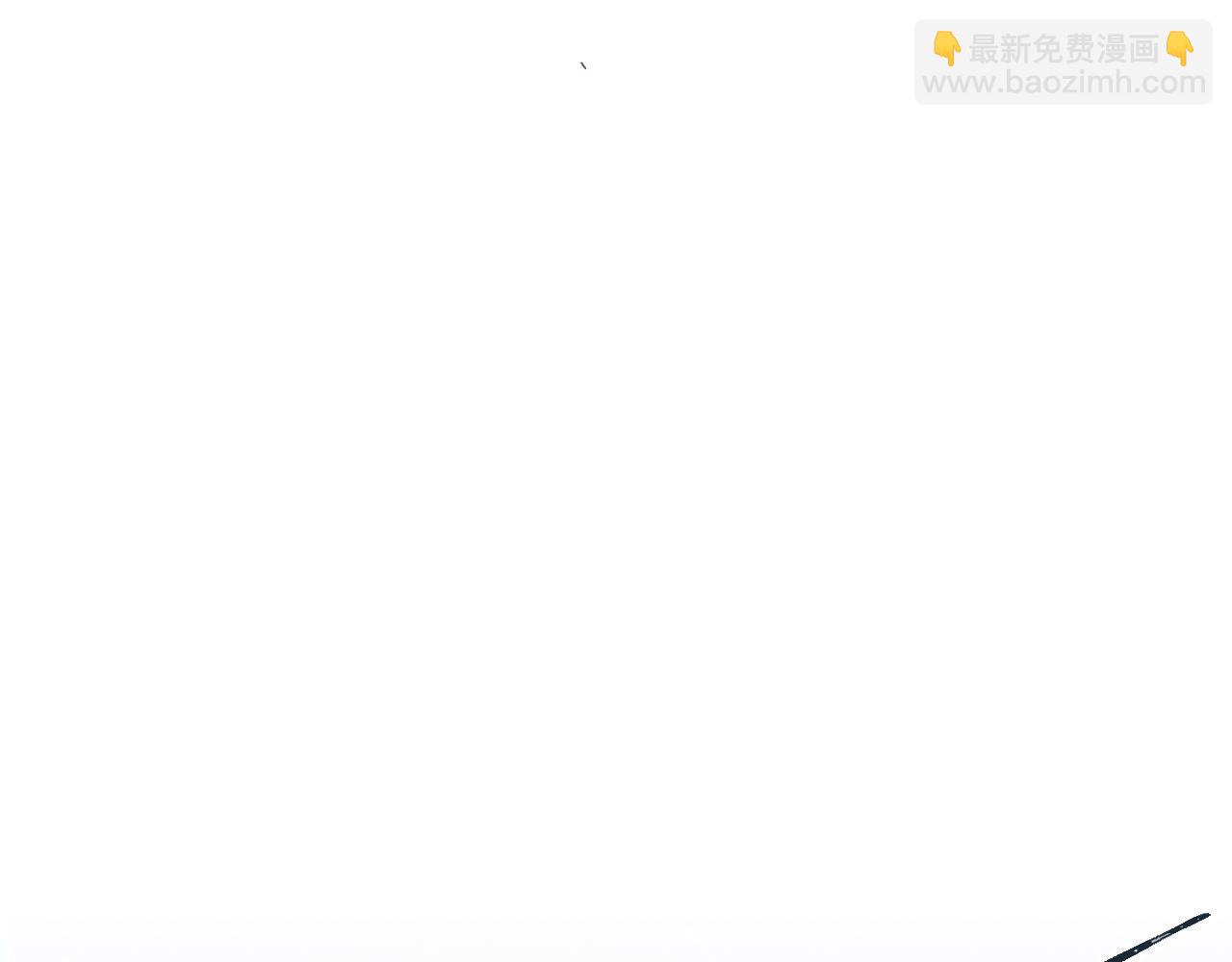 第14话 圆房了吗？(1/3)-第14话