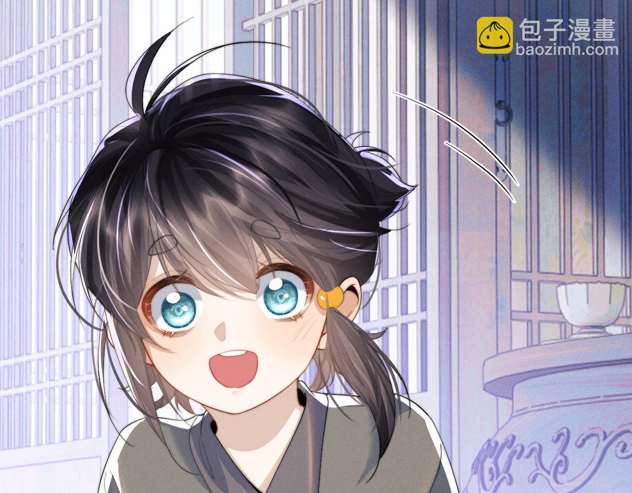 第14话 圆房了吗？(1/3)-第14话