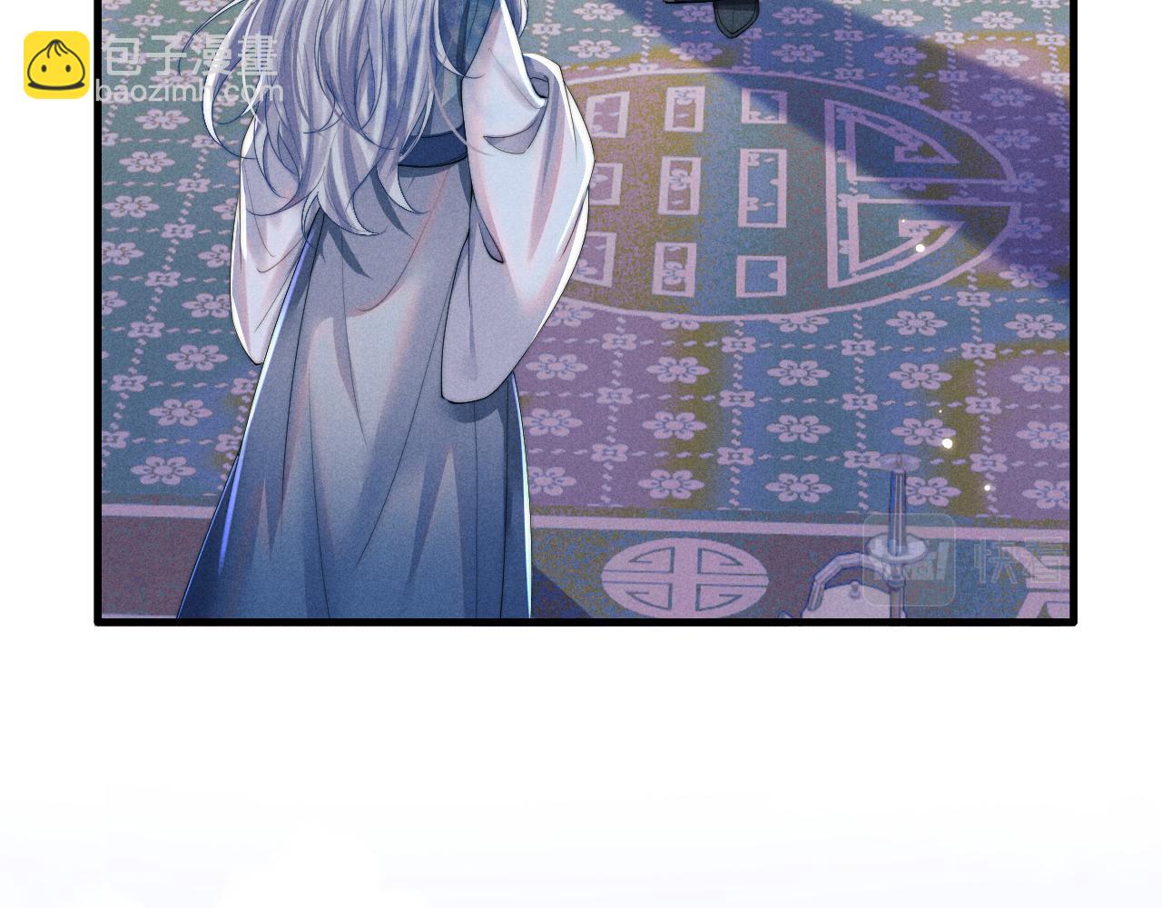 第16话 新的情敌？(1/3)-第16话