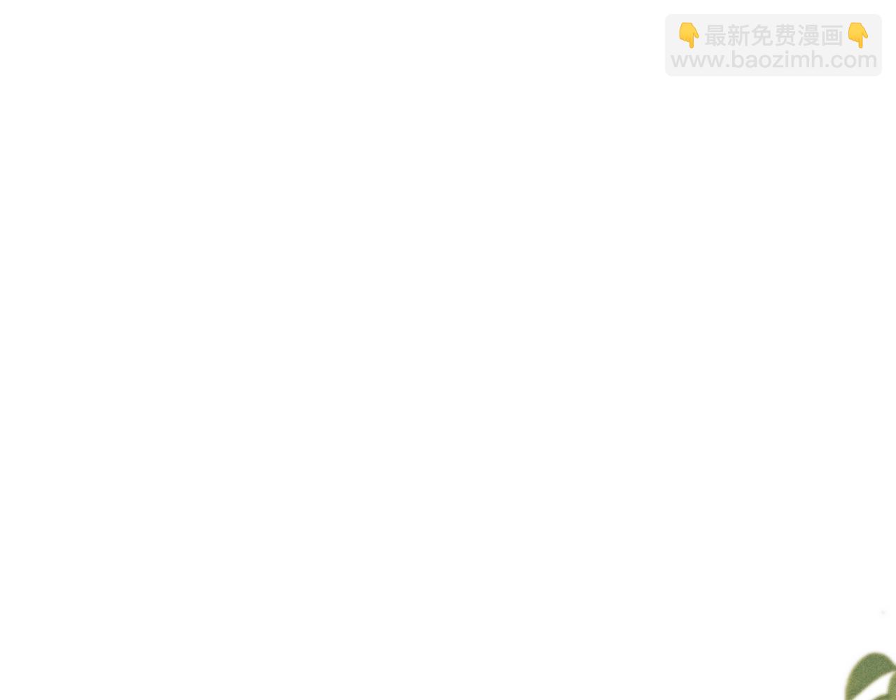 第26话 旧伤复发(1/3)-第26话