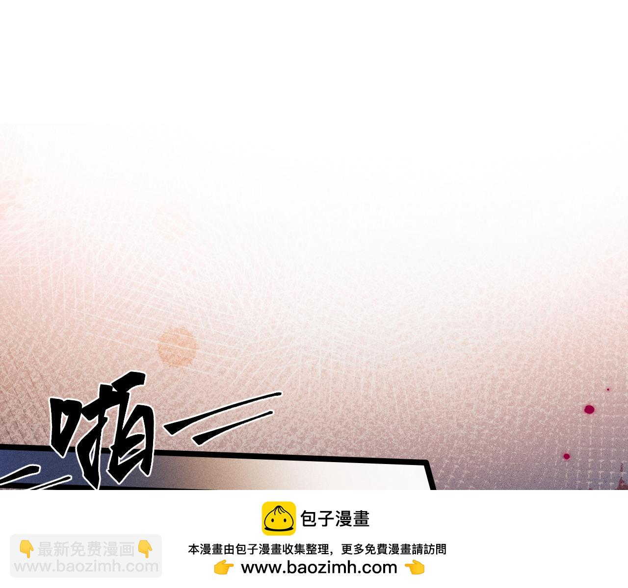 第28话 信你最后一次(1/3)-第28话