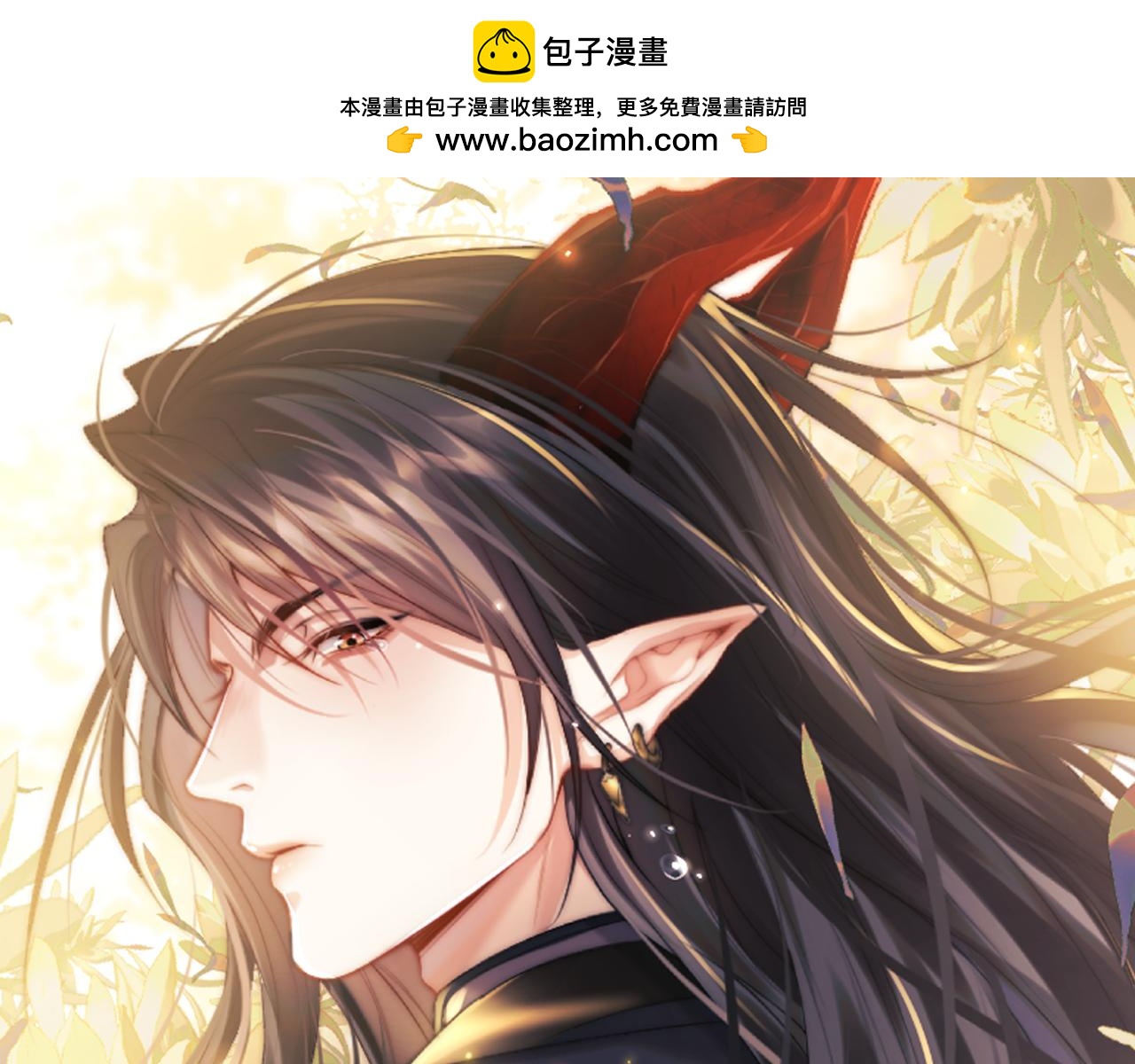 第30话 生不如死(1/3)-第30话
