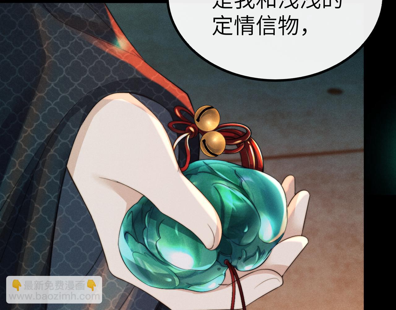 第32话 轮回(1/4)-第32话