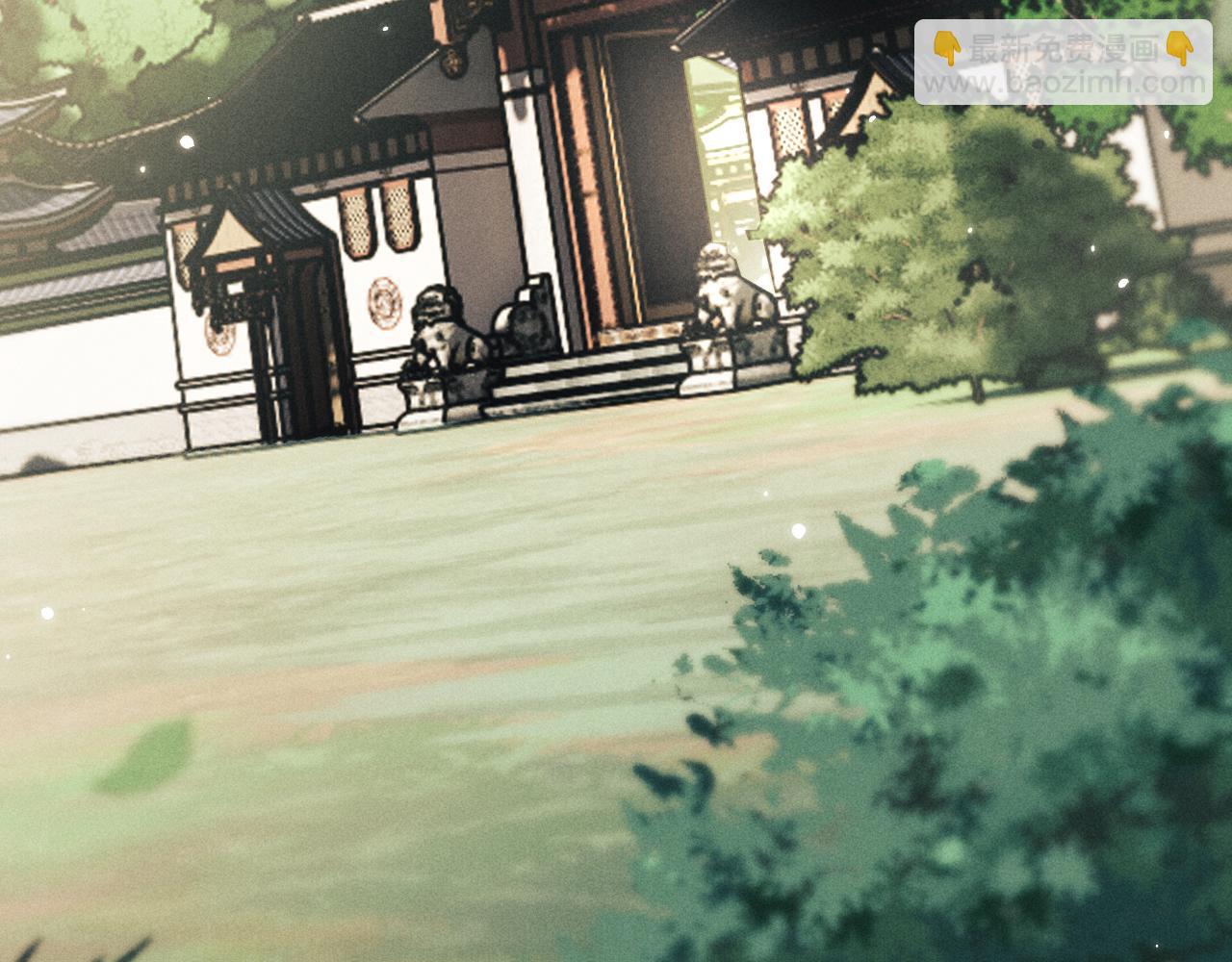 第34话 为浅浅出头(1/3)-第34话