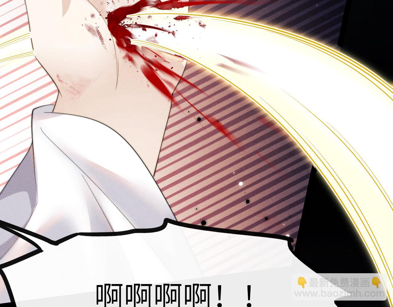 第34话 为浅浅出头(1/3)-第34话