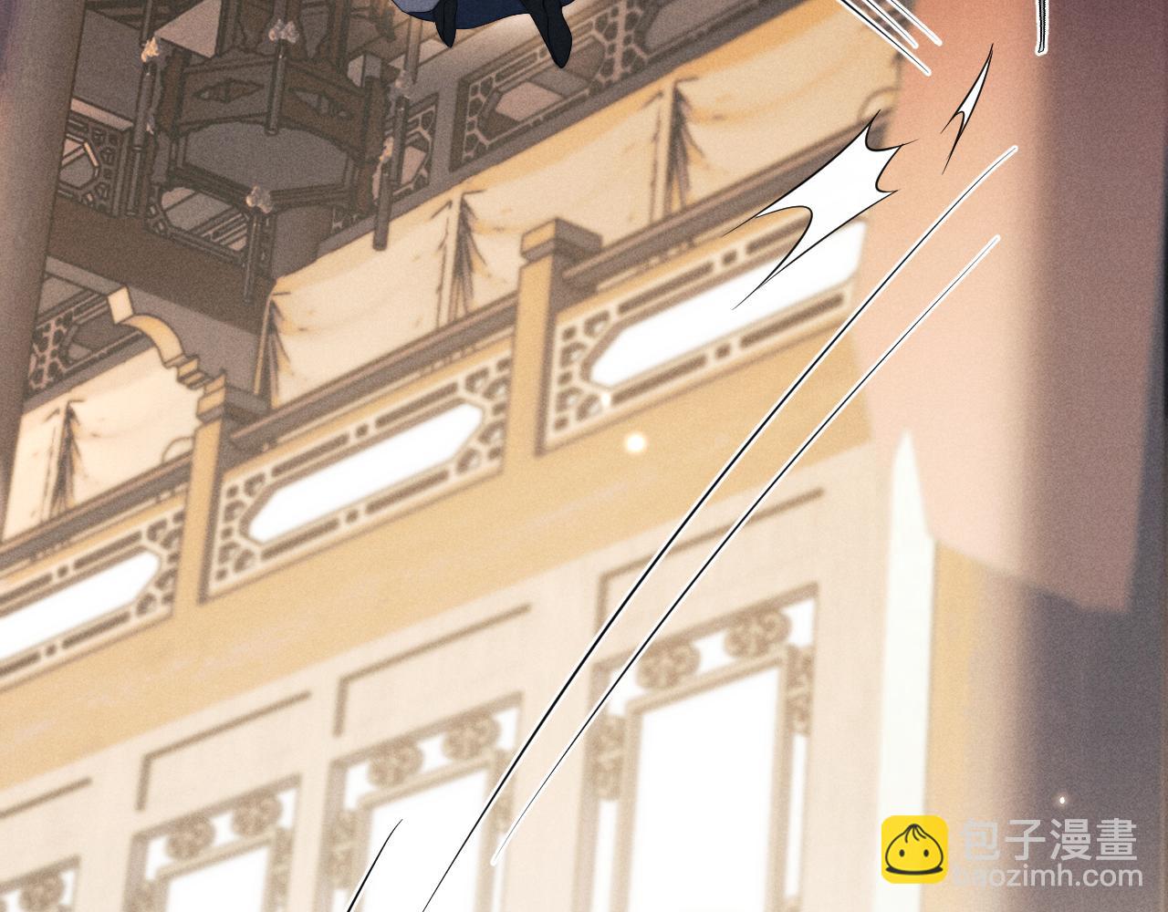 第36话 所有东西都是浅浅的！(1/3)-第36话