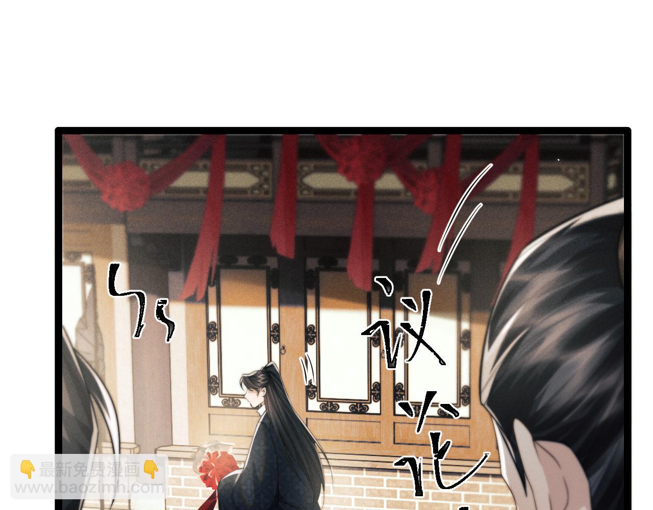 第36话 所有东西都是浅浅的！(1/3)-第36话