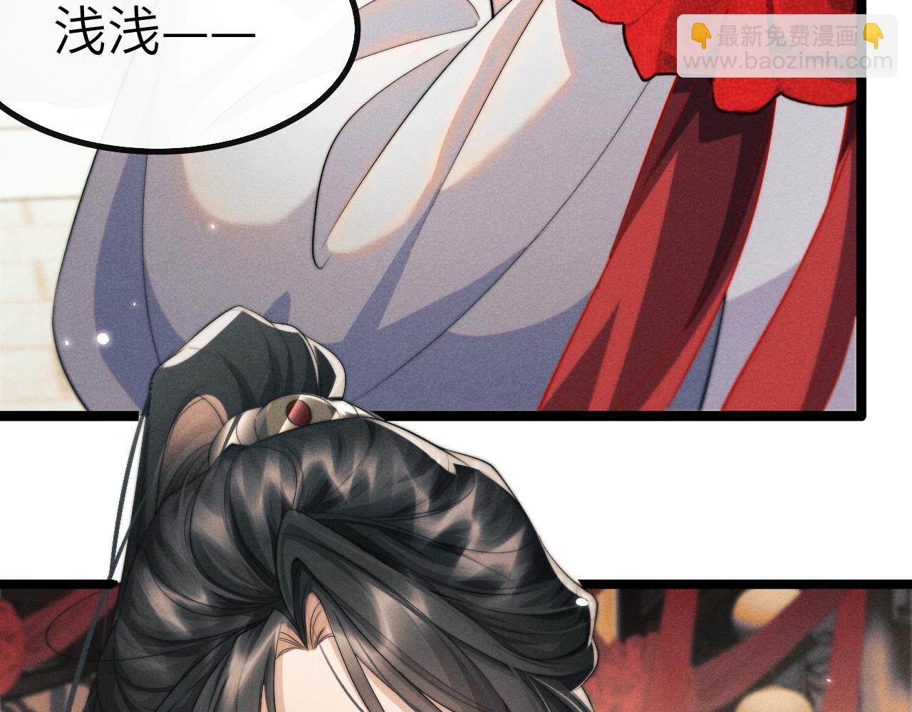 第36话 所有东西都是浅浅的！(1/3)-第36话