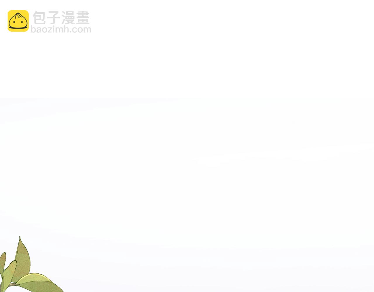 第38话 魔尊为浅浅变猫(1/3)-第38话
