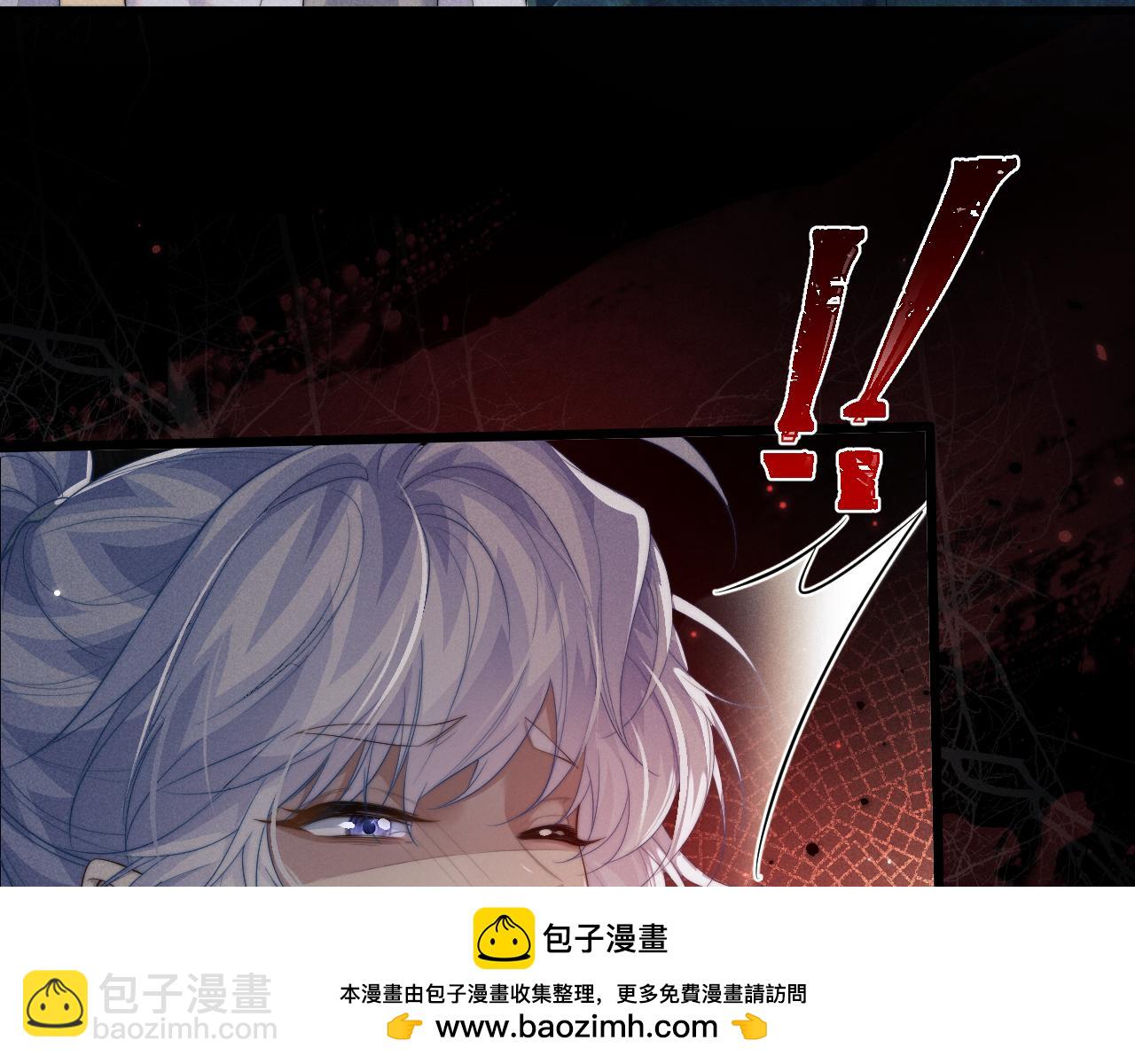 第38话 魔尊为浅浅变猫(1/3)-第38话