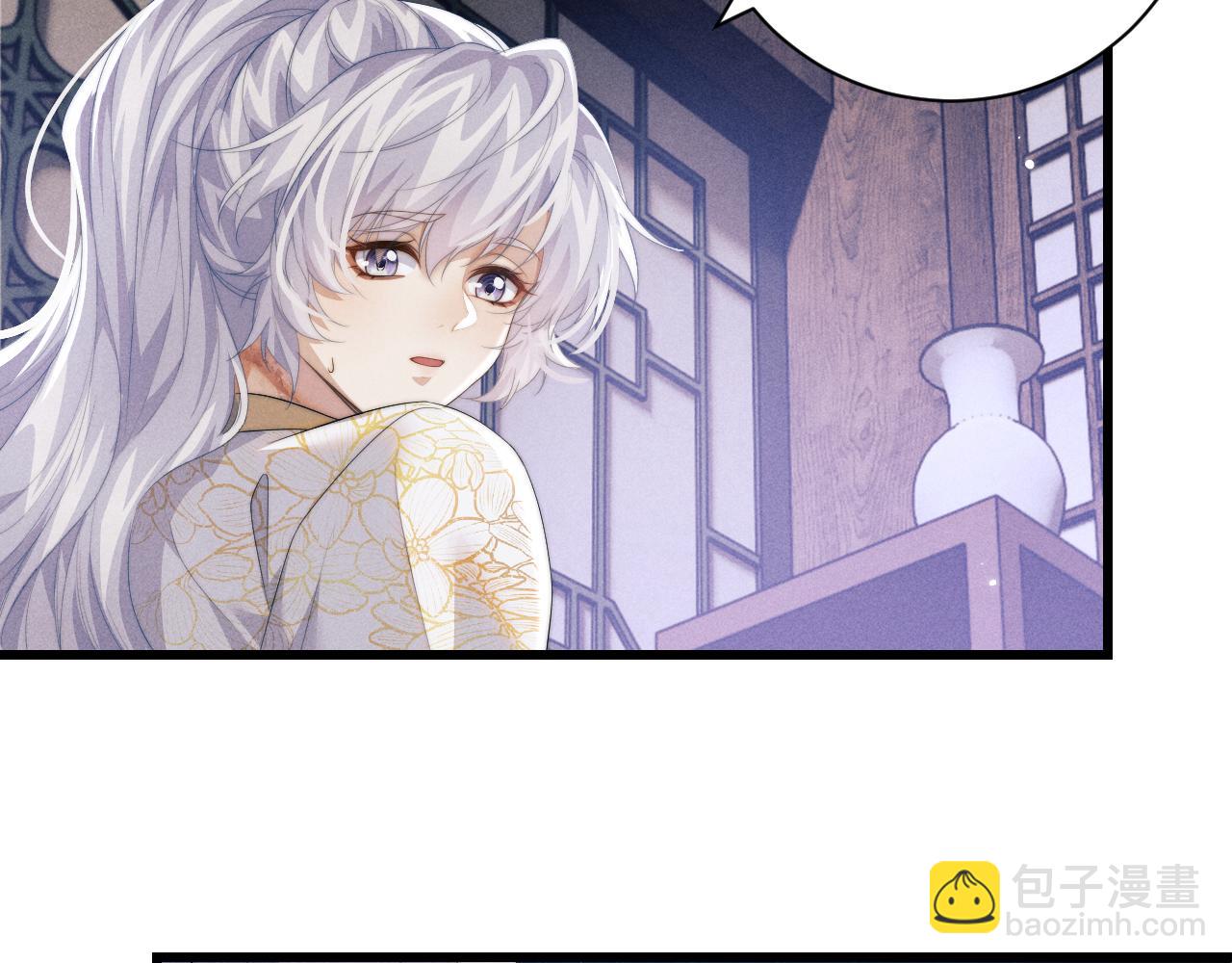 第40话 现身(1/2)-第40话