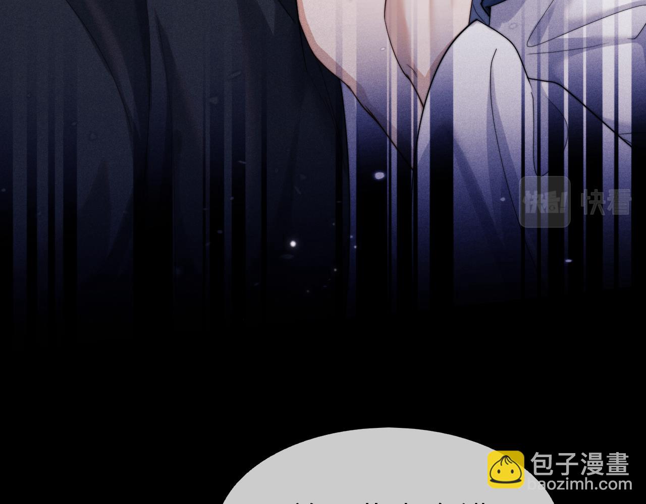 第4话 终究还是放不下(1/3)-第4话