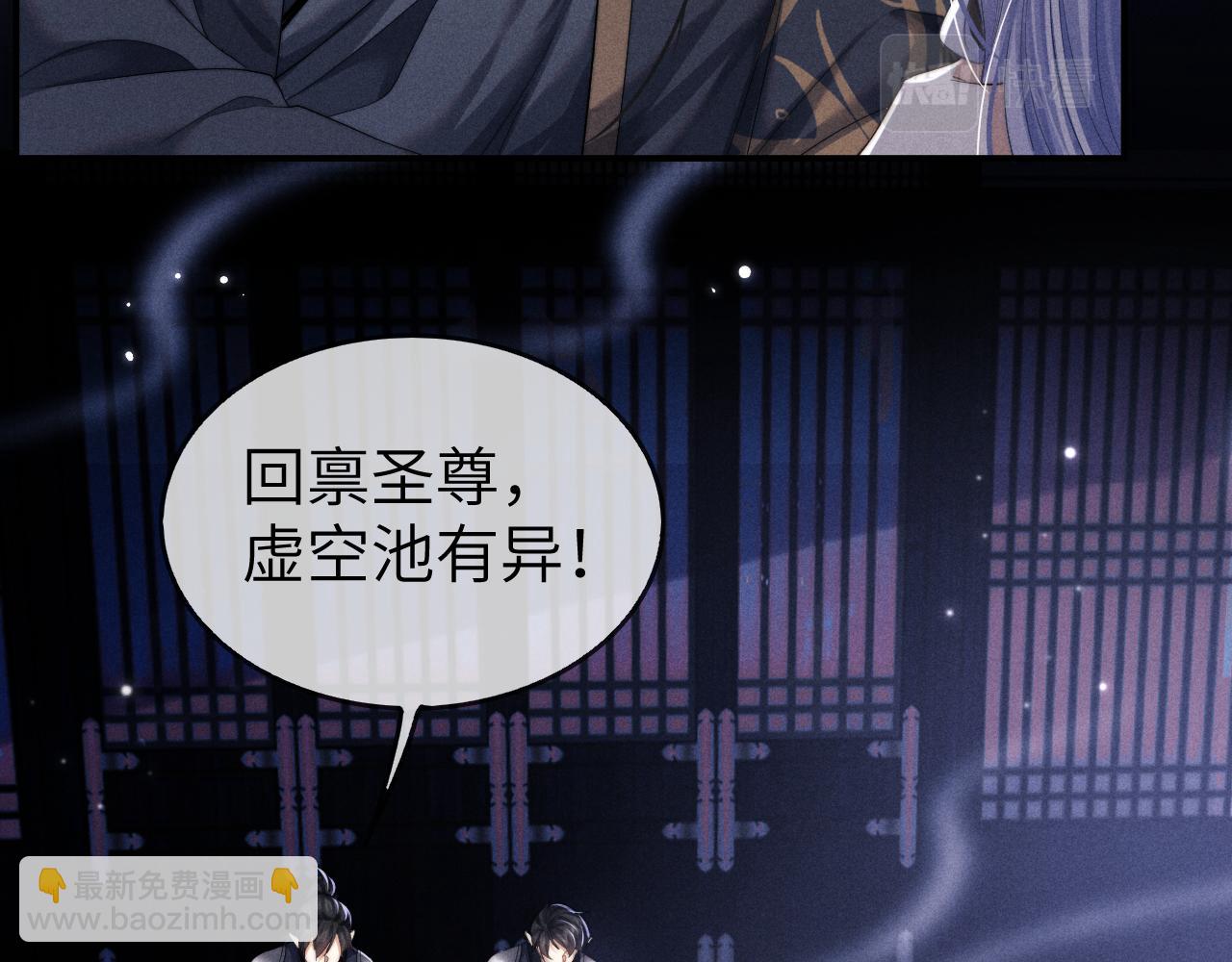 第4话 终究还是放不下(1/3)-第4话