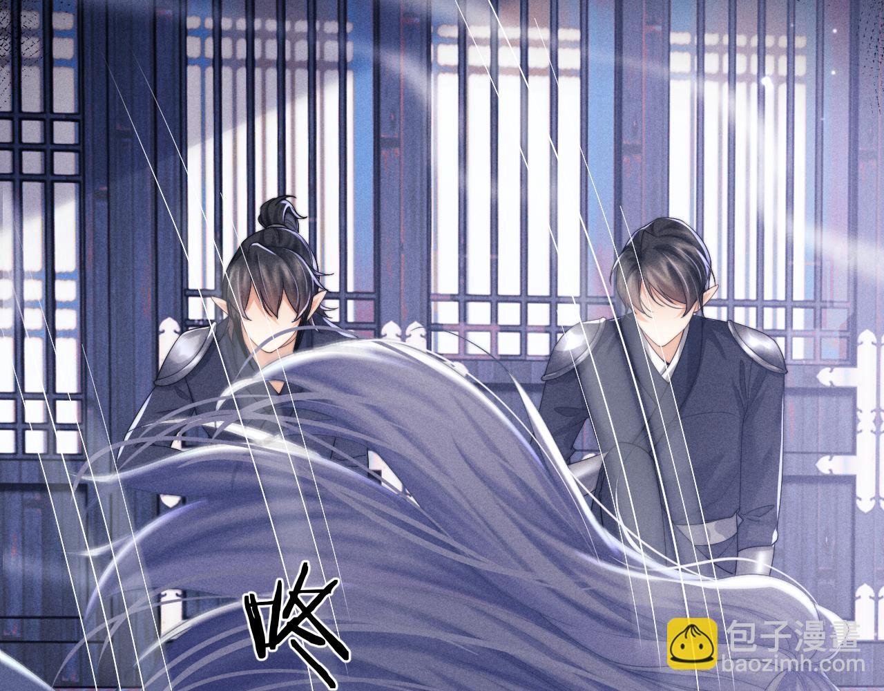 第4话 终究还是放不下(1/3)-第4话