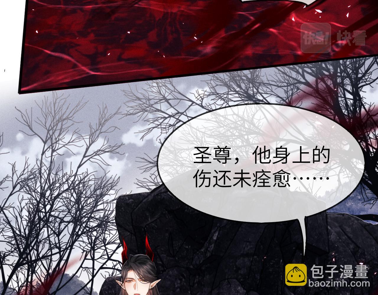 第4话 终究还是放不下(1/3)-第4话