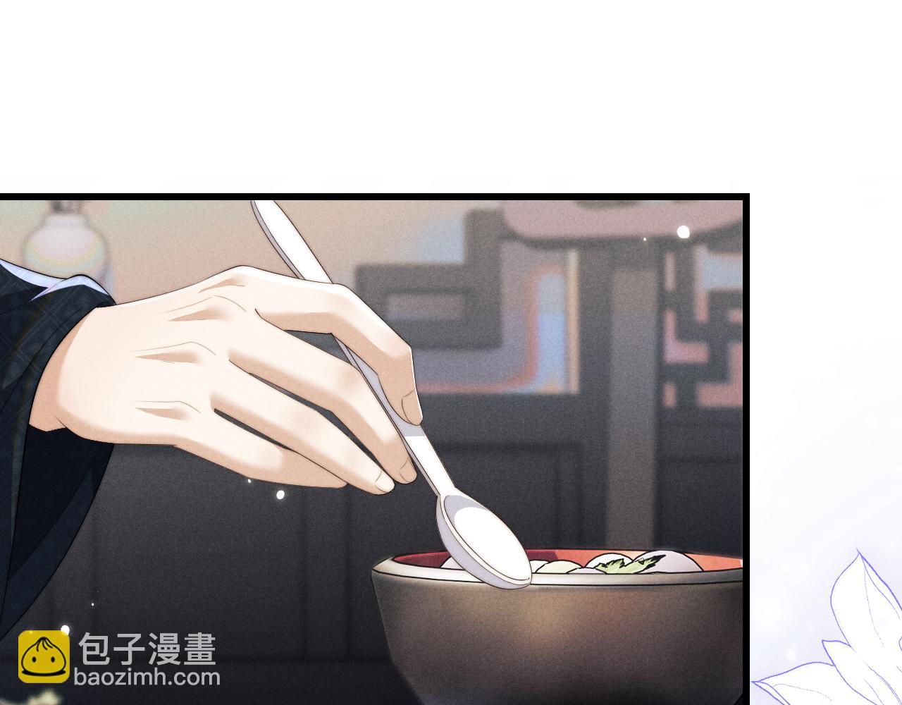 第42话 故意羞辱(1/3)-第42话