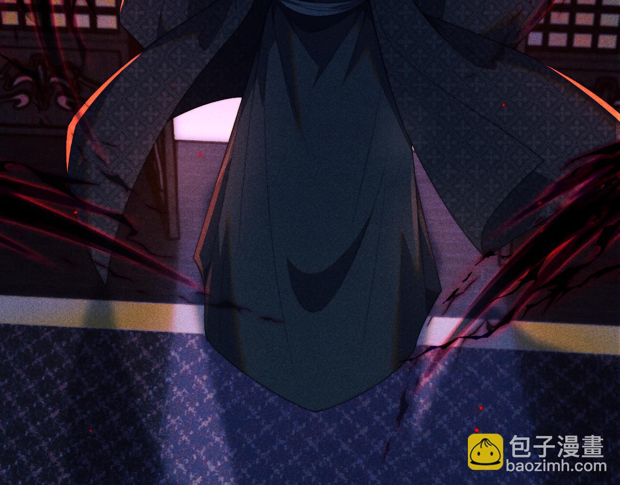 第42话 故意羞辱(1/3)-第42话