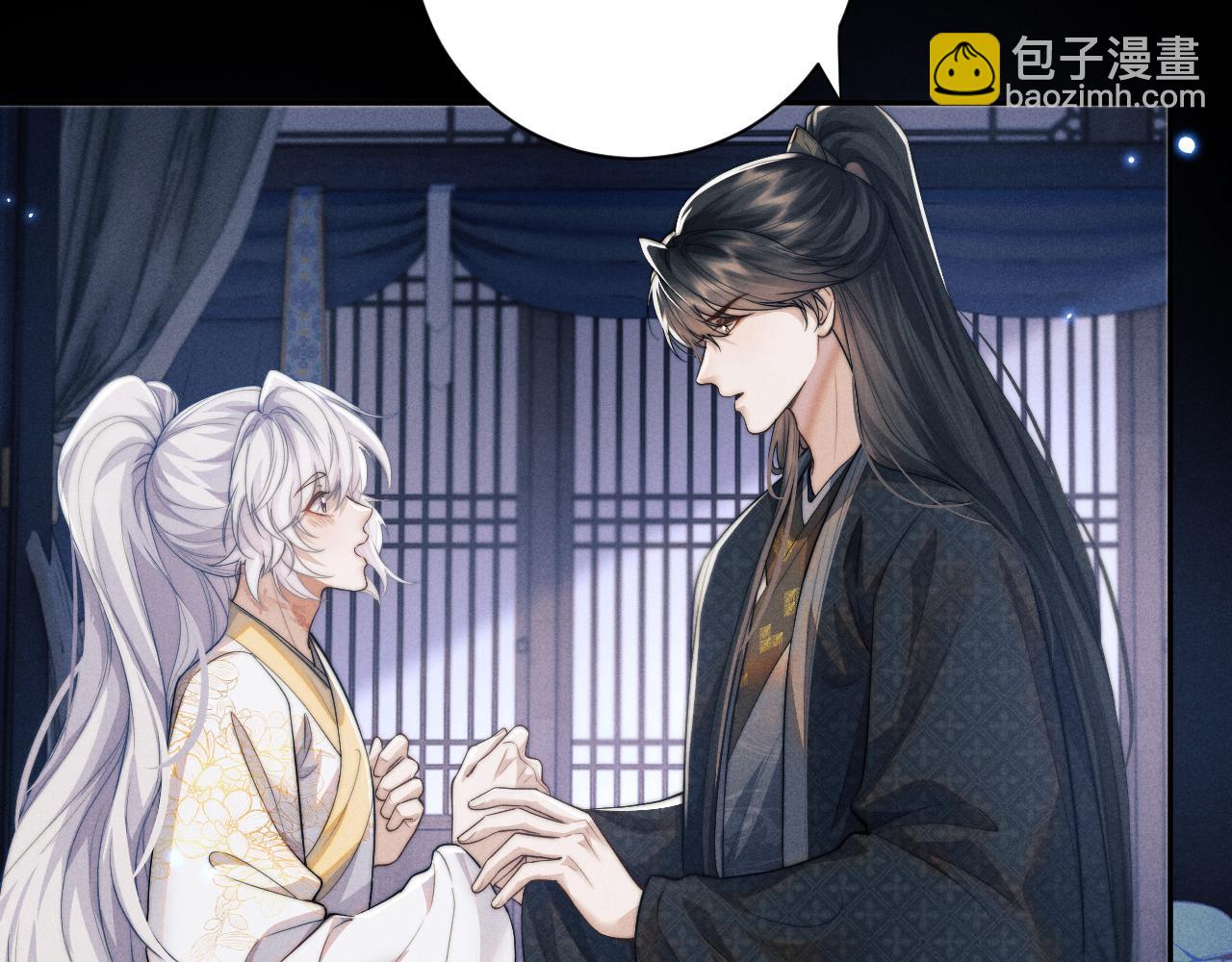 第44话 危在旦夕(1/3)-第44话