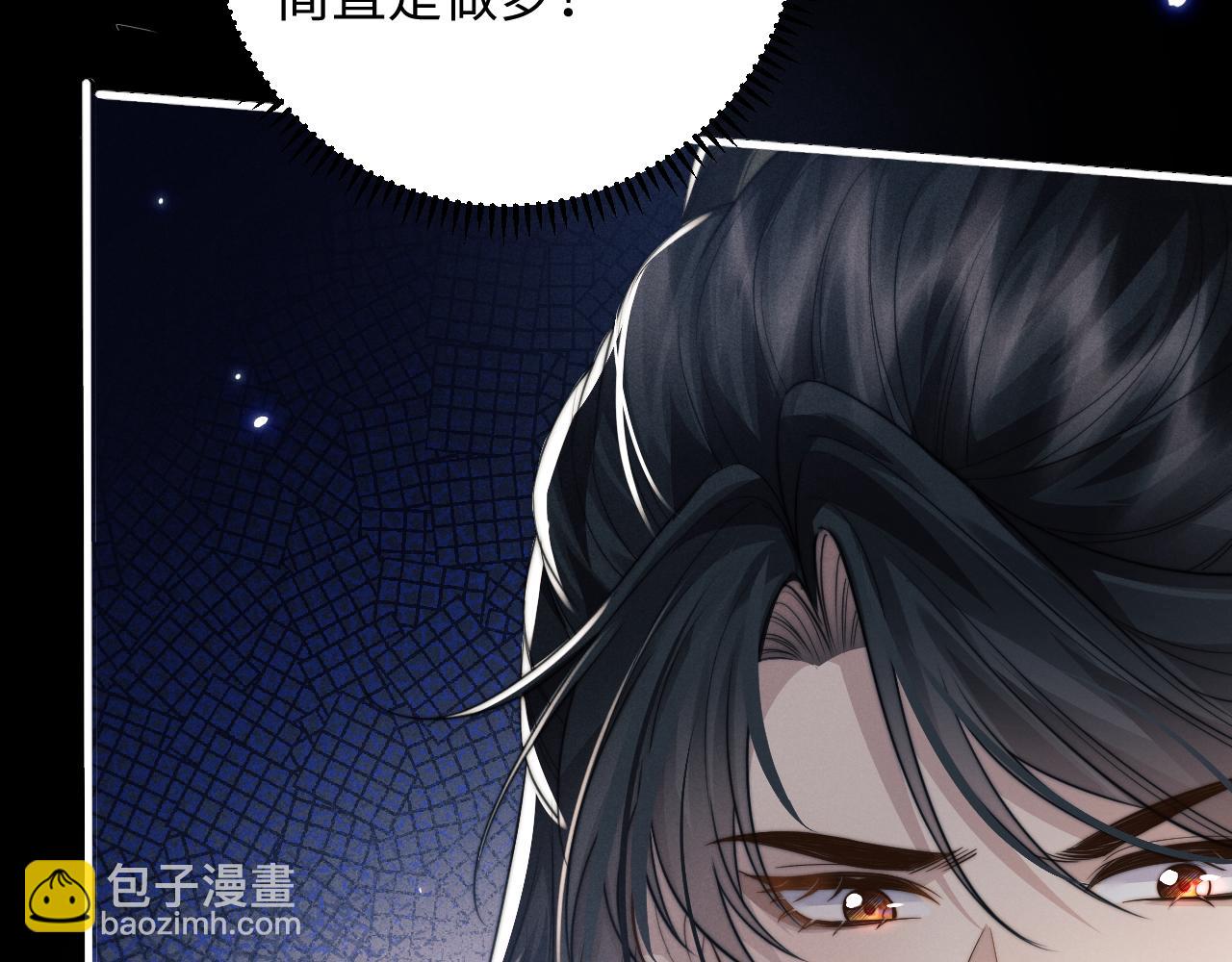 第44话 危在旦夕(1/3)-第44话