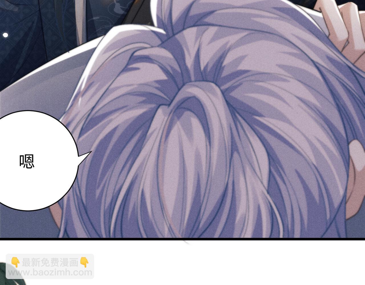 第44话 危在旦夕(1/3)-第44话
