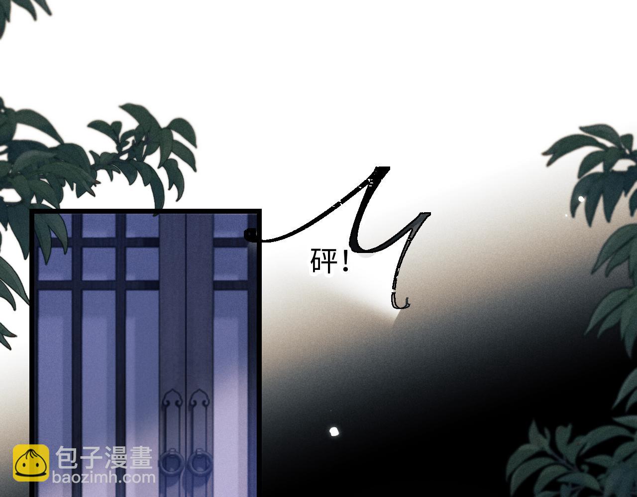 第44话 危在旦夕(1/3)-第44话
