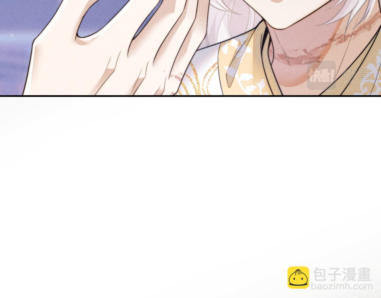 第46话 吸血怪物(1/2)-第46话