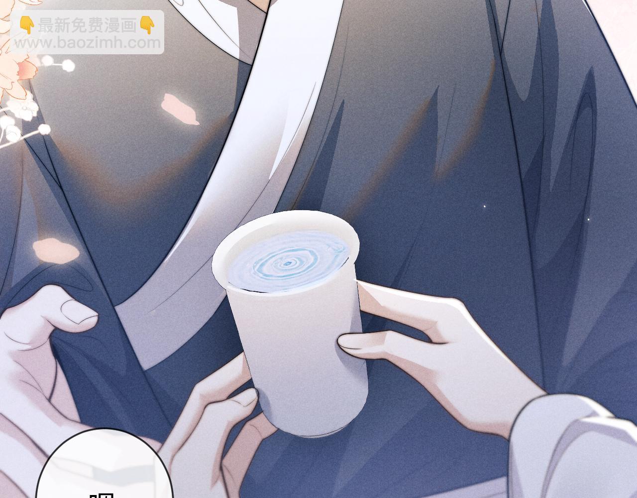 第48话 短暂的美好(1/2)-第48话