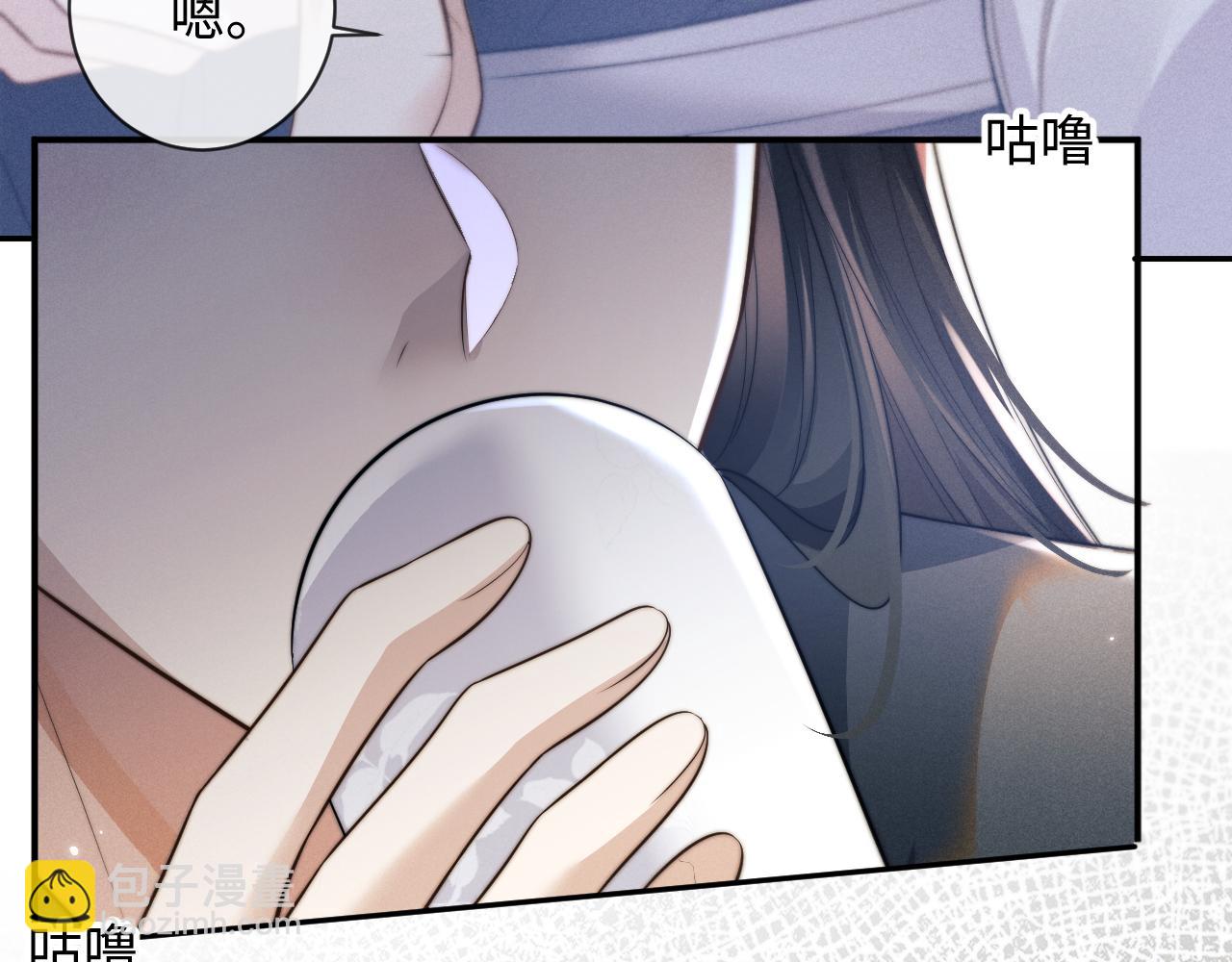 第48话 短暂的美好(1/2)-第48话