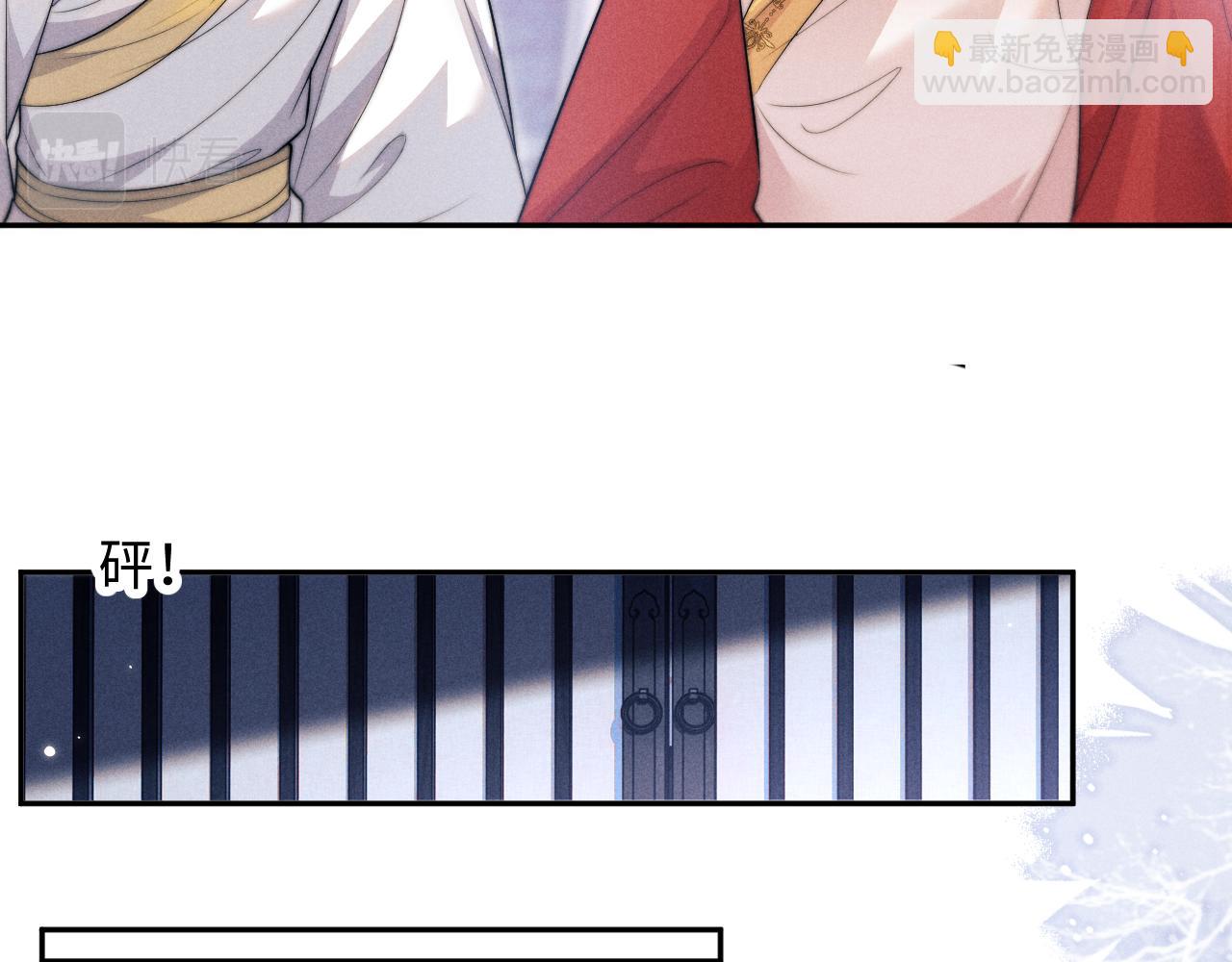 第48话 短暂的美好(1/2)-第48话