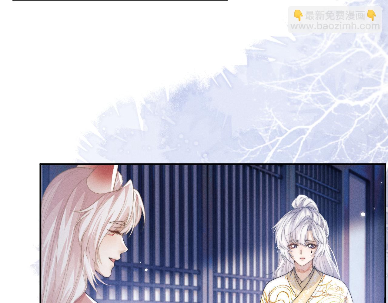 第48话 短暂的美好(1/2)-第48话