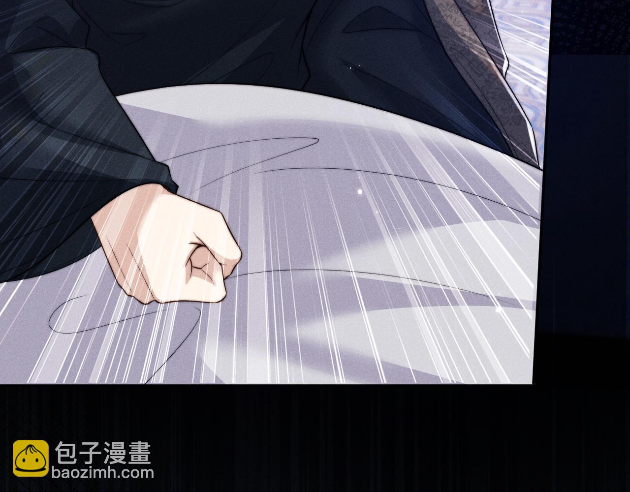 第50话 夜君离的心意(1/3)-第50话
