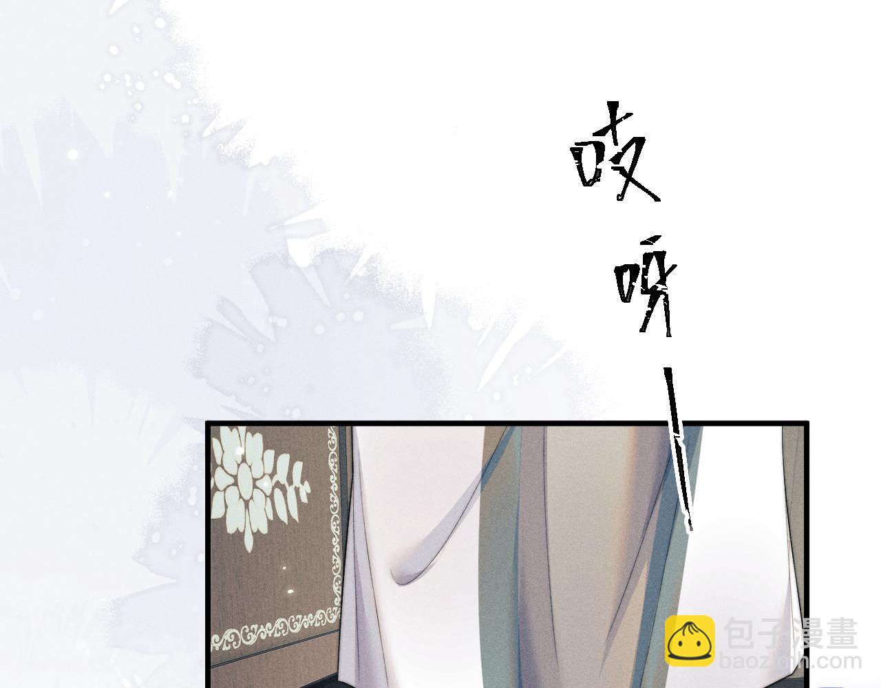 第56话 真相大白(1/3)-第56话