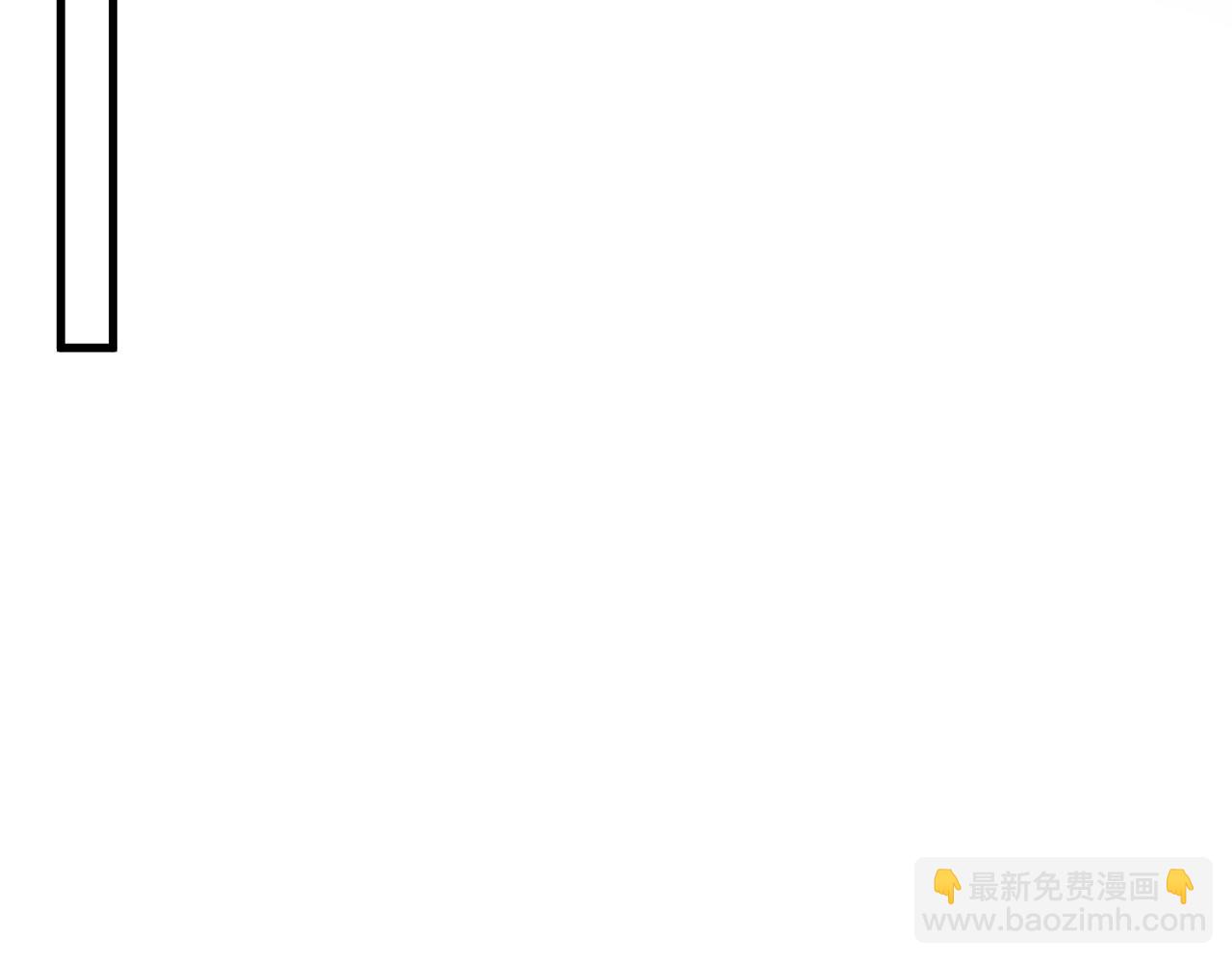 第58话 想起前世(1/3)-第58话