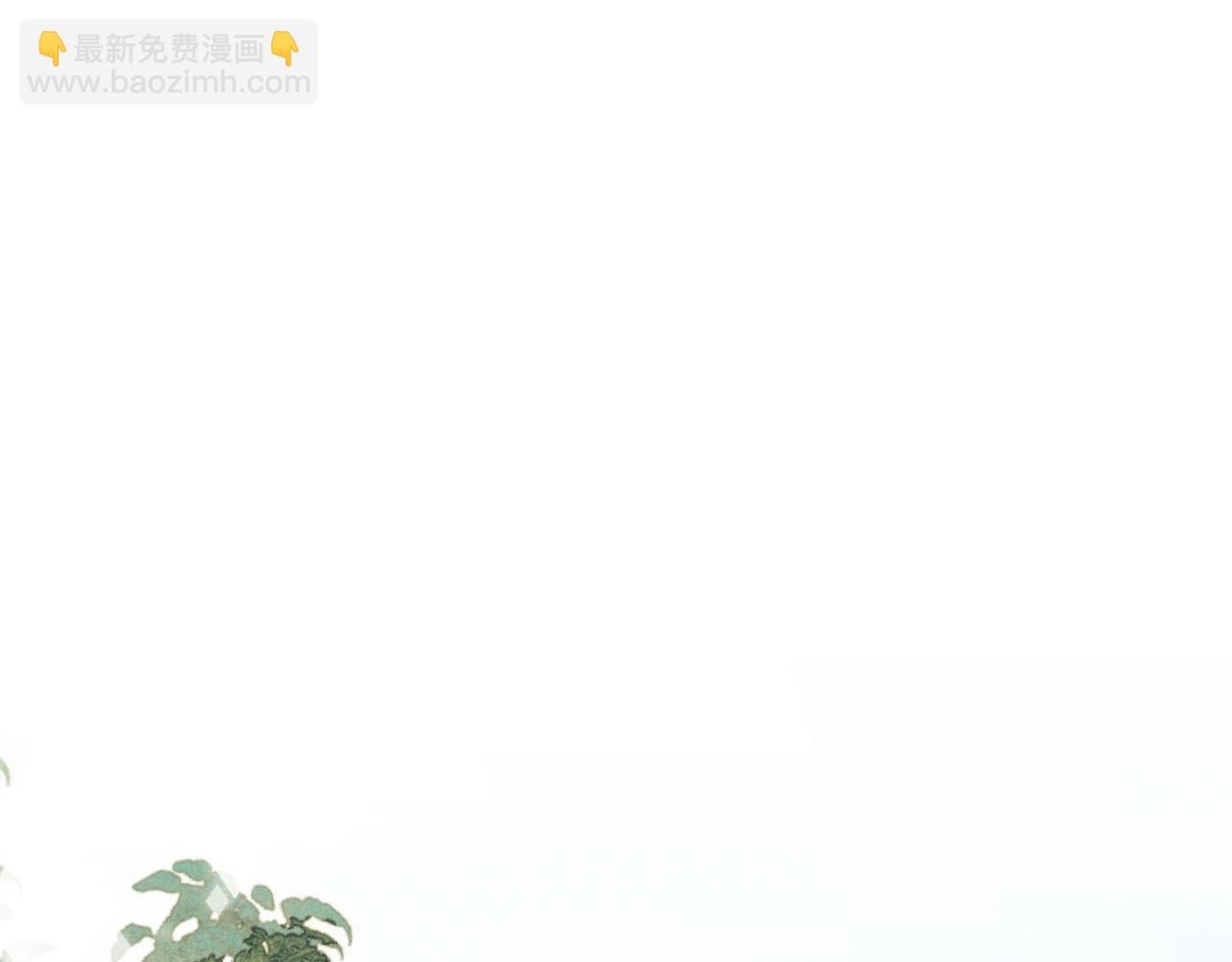 第58话 想起前世(1/3)-第58话
