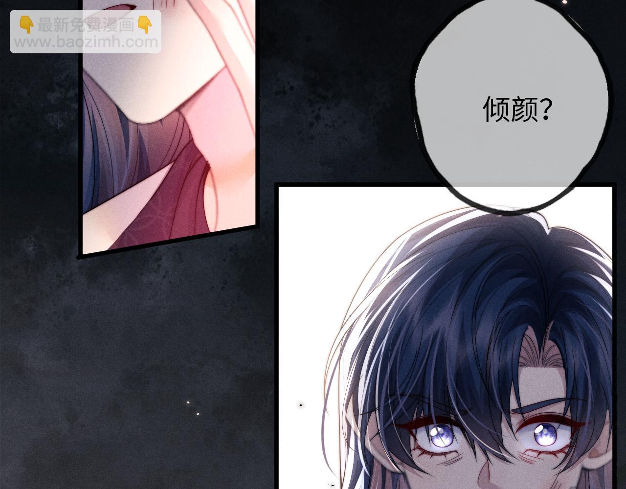 第60话 无药可医(1/3)-第60话