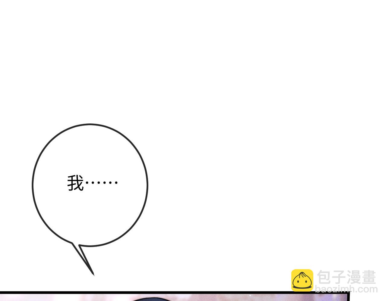 第64话 故意接近(1/3)-第64话