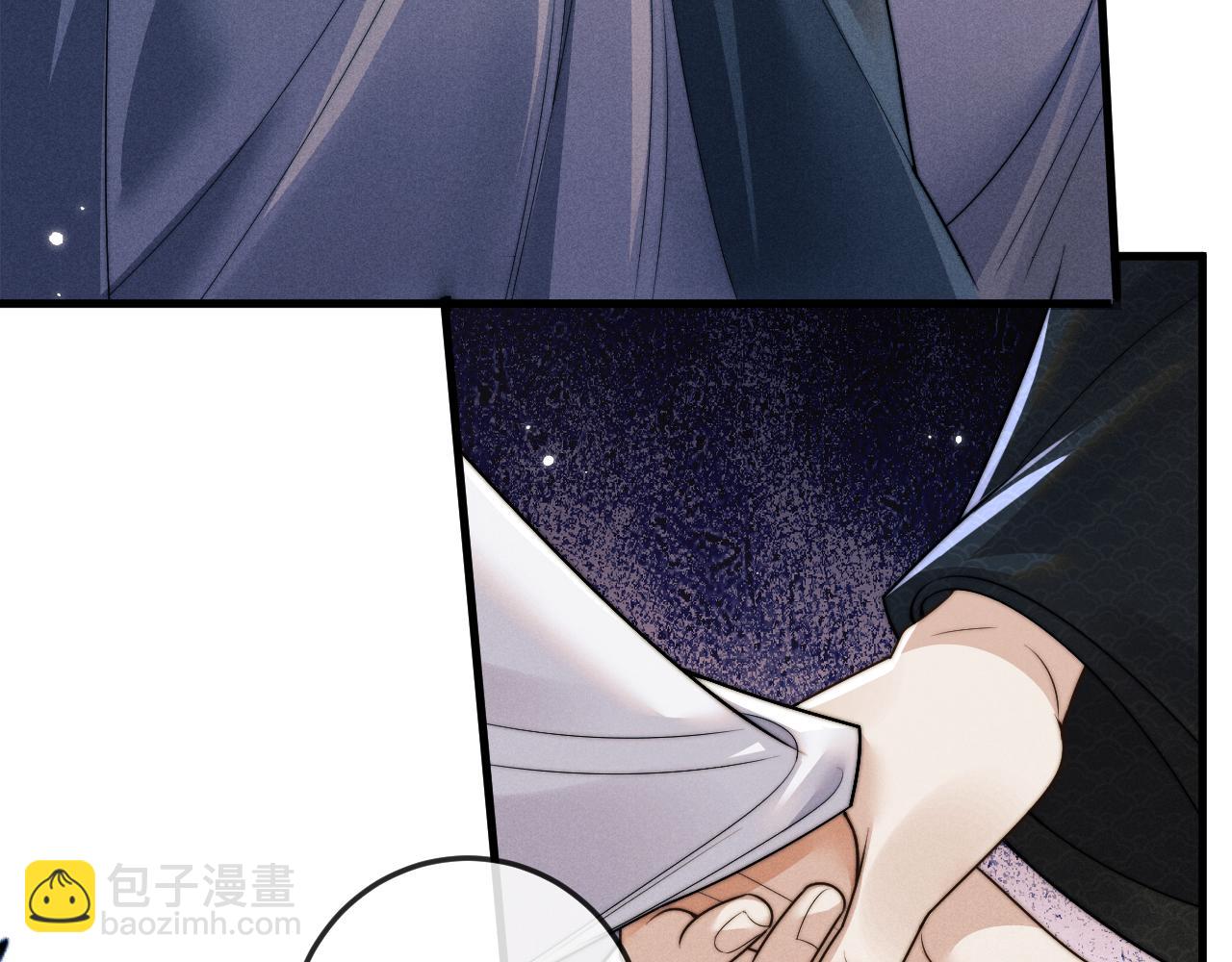 第66话 情敌间的争吵(1/3)-第66话