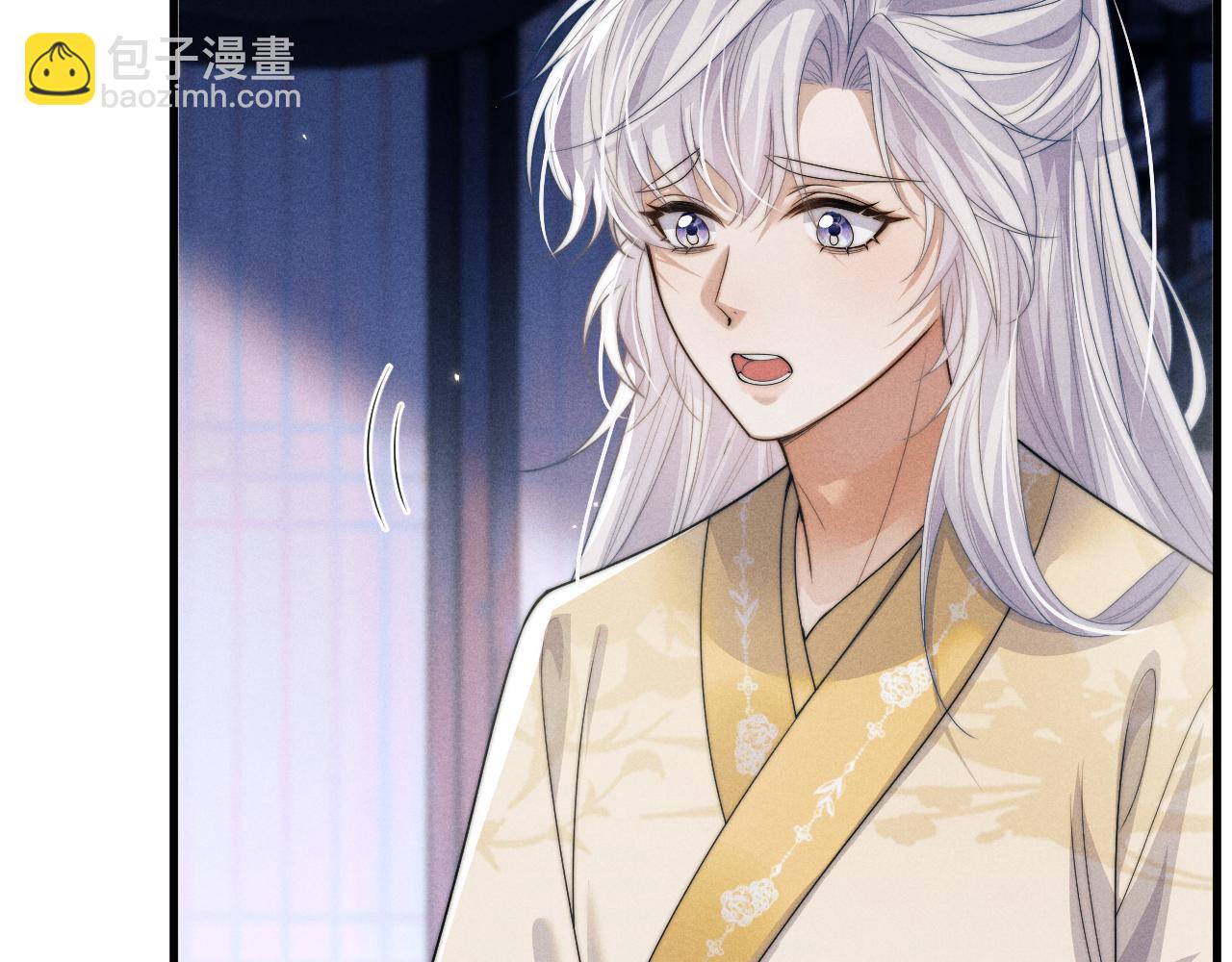第68话 浅浅扑倒他(1/2)-第68话