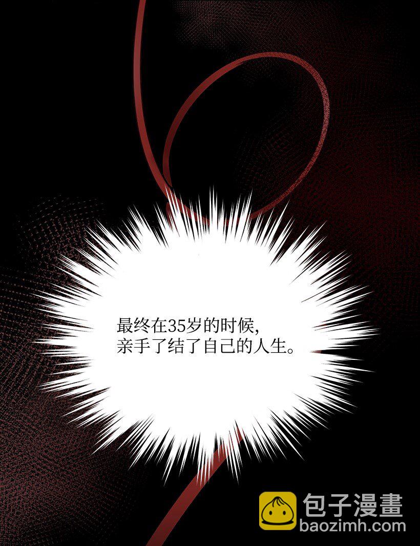 02 第二话(1/3)-第2话