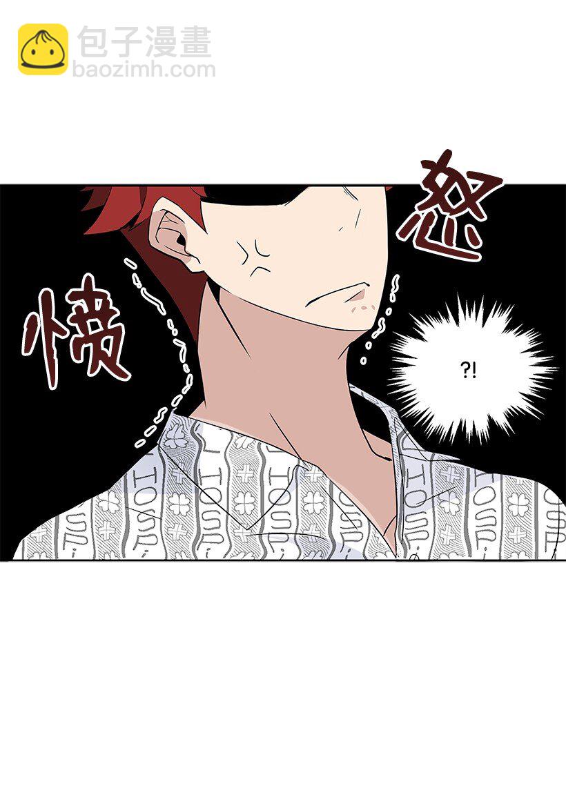 02 第二话(1/3)-第2话