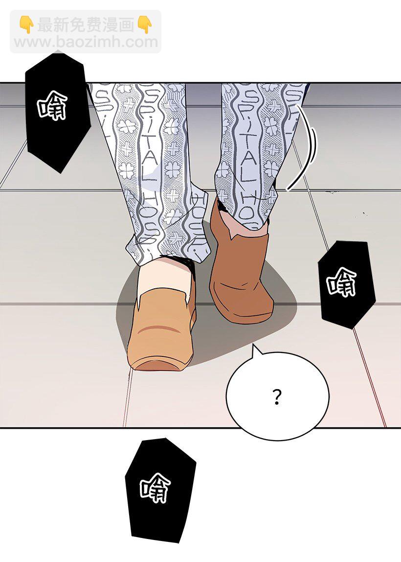 02 第二话(1/3)-第2话