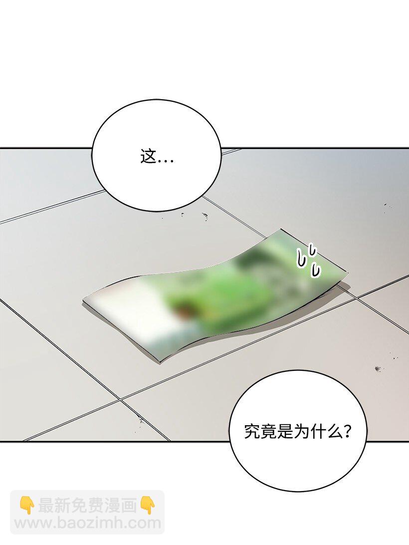 02 第二话(1/3)-第2话