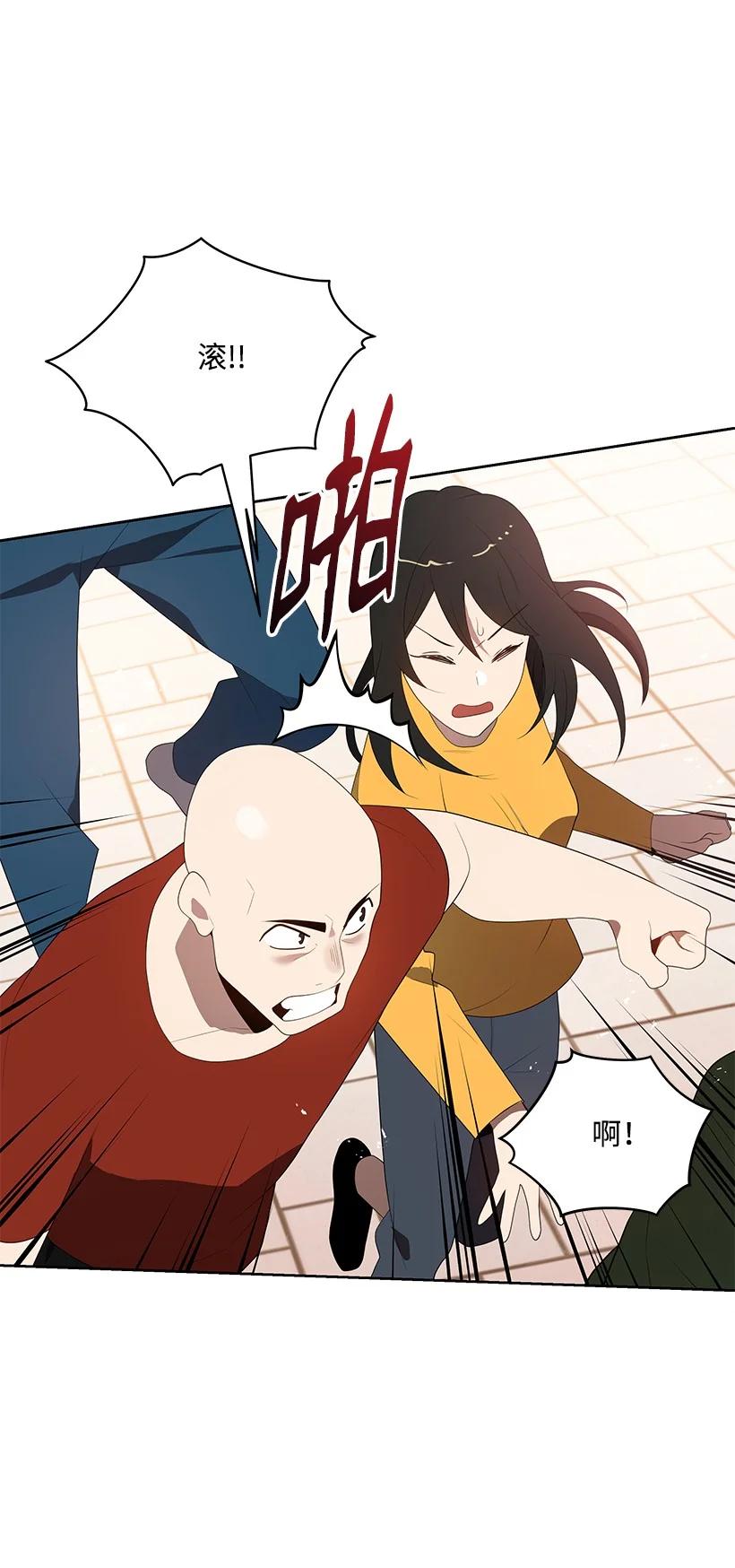 102 第一百零二话(1/2)-第98话