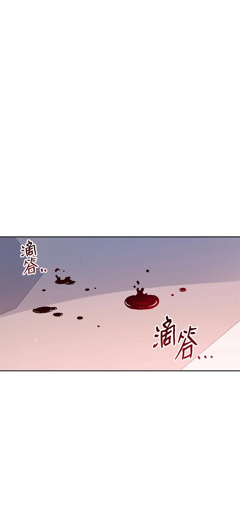 102 第一百零二话(1/2)-第98话