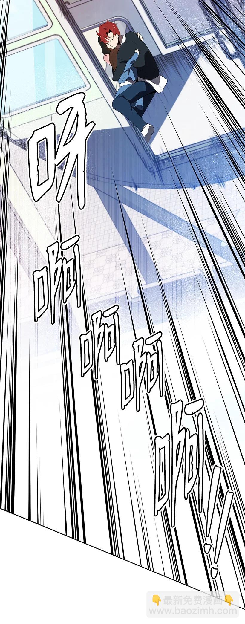 102 第一百零二话(1/2)-第98话