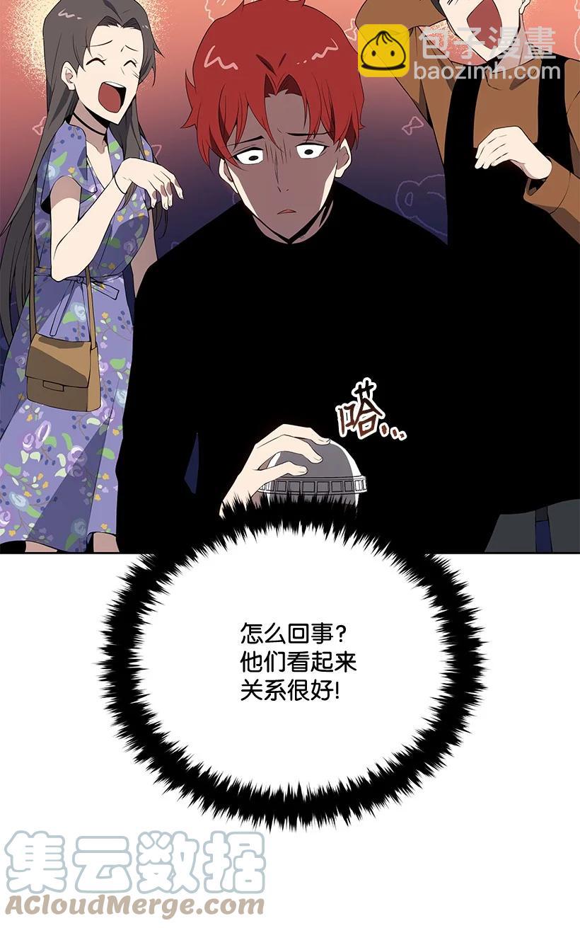 104 第一百零四话(1/2)-第100话