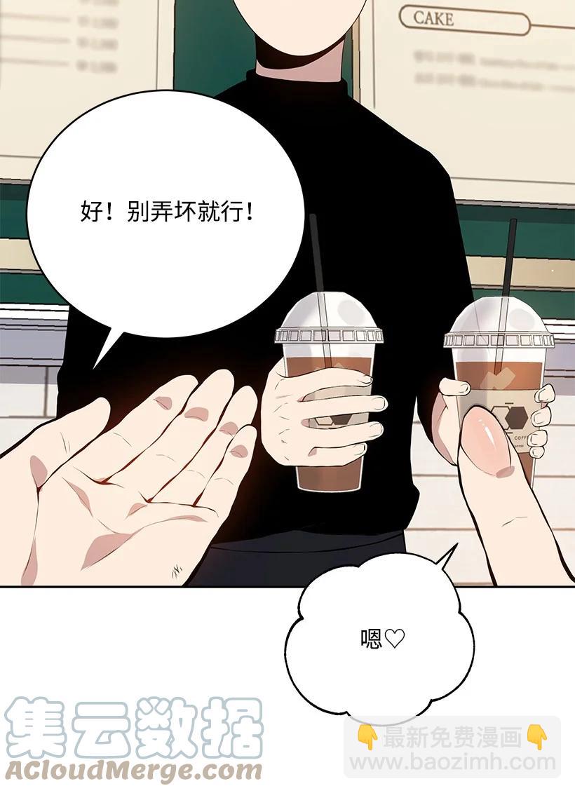104 第一百零四话(1/2)-第100话