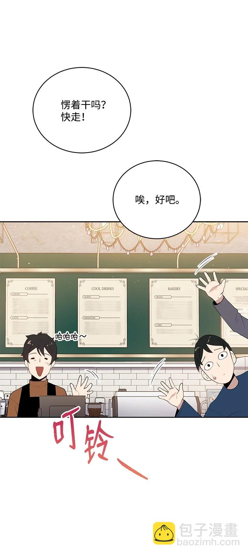 104 第一百零四话(1/2)-第100话