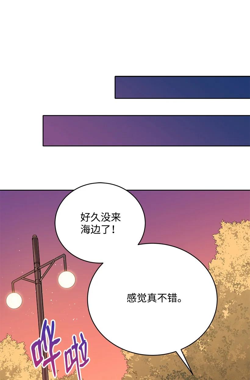 104 第一百零四话(1/2)-第100话